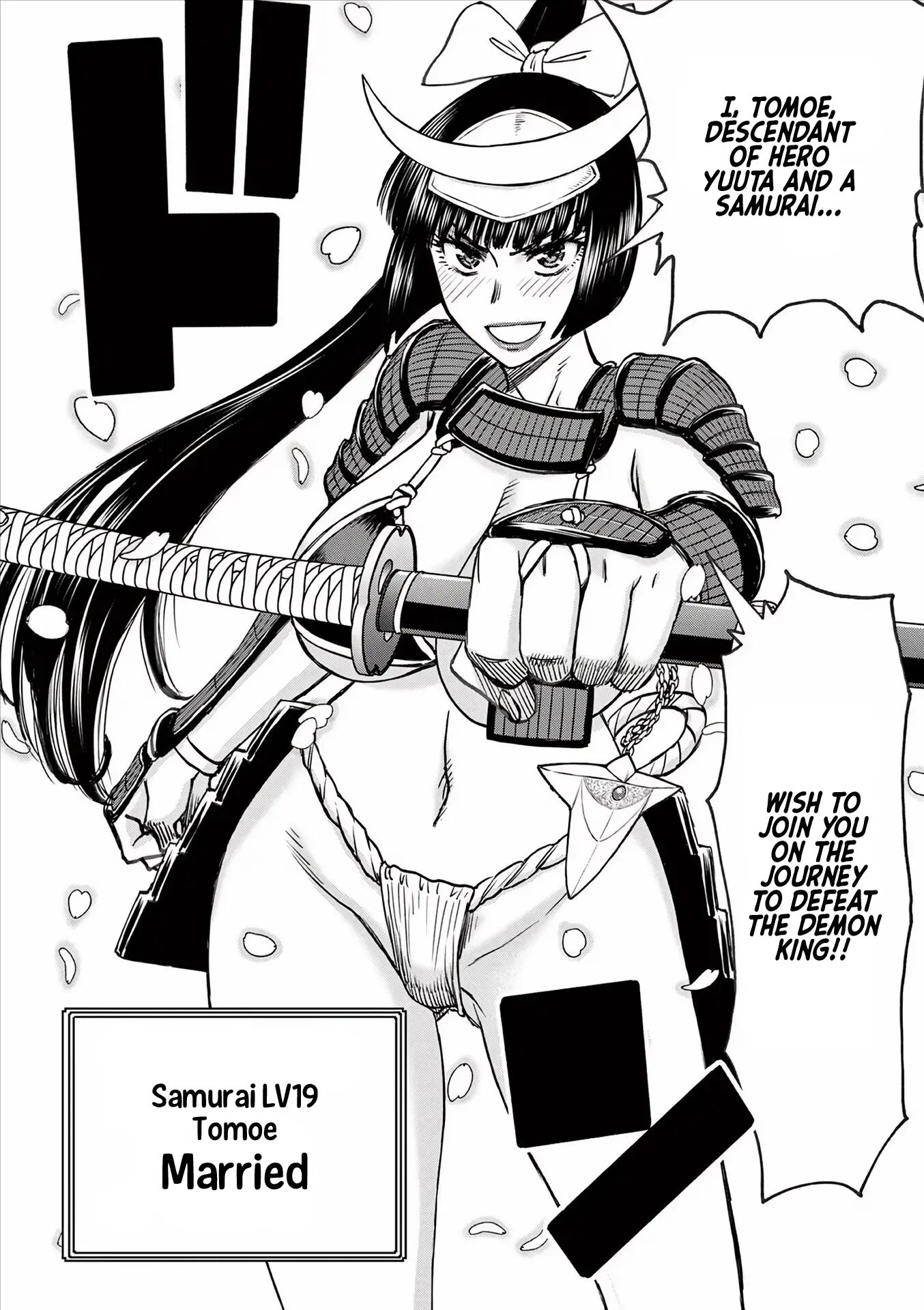 Affair In Another World Ii ~guided Married Women And The Clumsy Reincarnated Hero~ Chapter 5000 Page 105